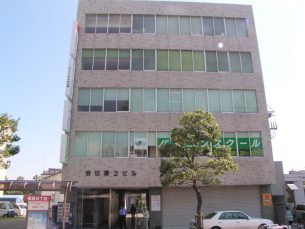 岩切第2ビル　401号