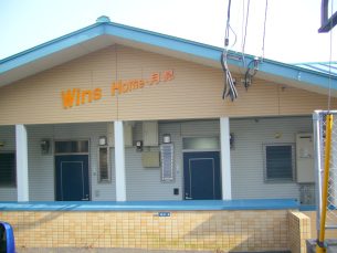 WinsHome月見（2DK）