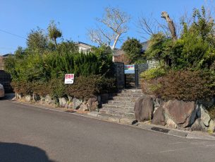 大塚台西2丁目の中古住宅（6DK）