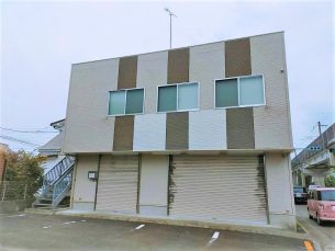 権現町店舗事務所