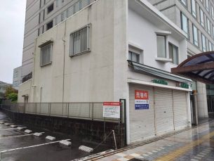 橘通東1丁目の事業用売地