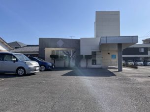 島之内の売医院です!